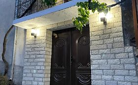 Luigi Guest House